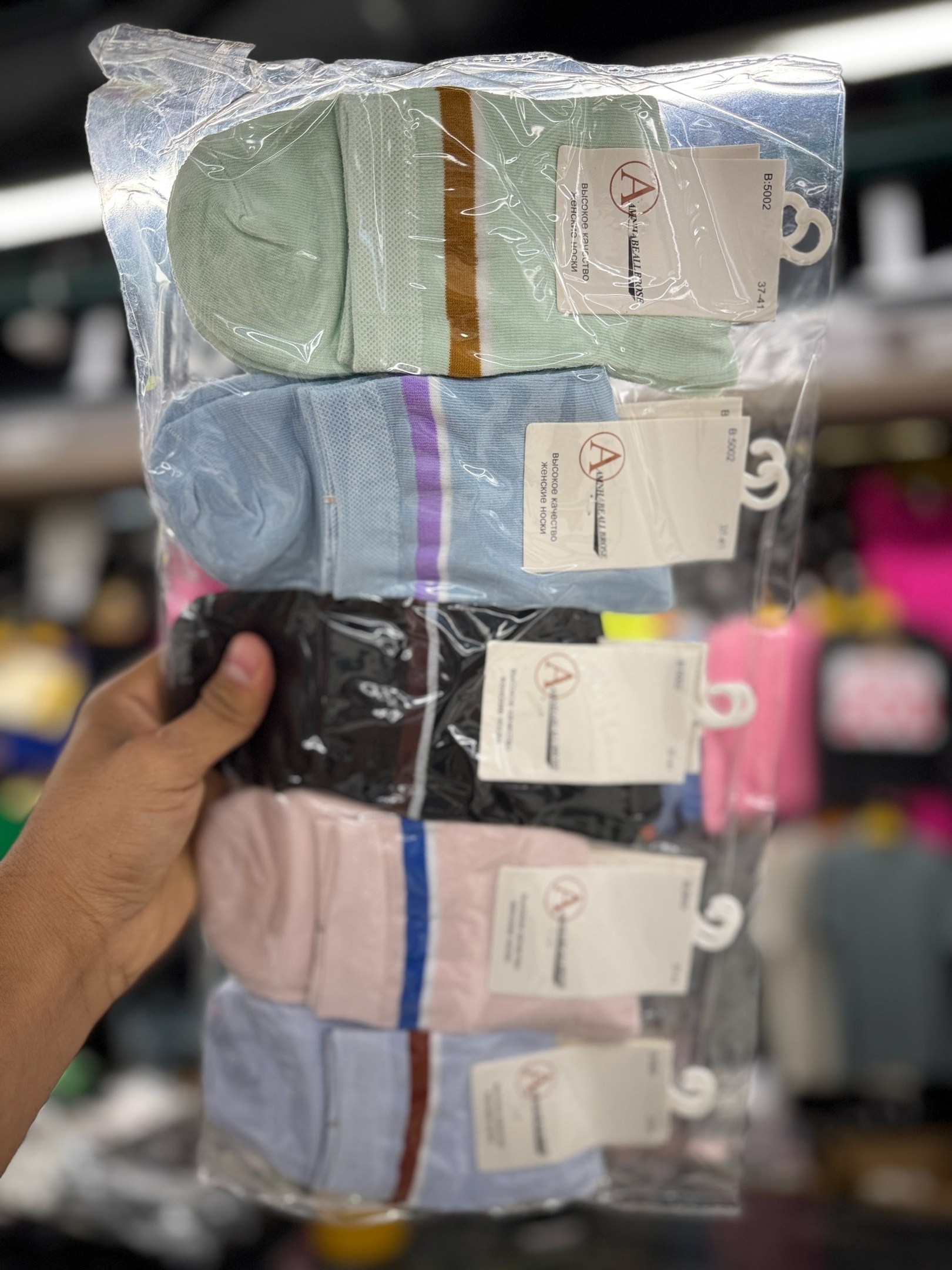 носки женские 10 пар,носки женские,носочки женские,носки для женщин,носки комплект