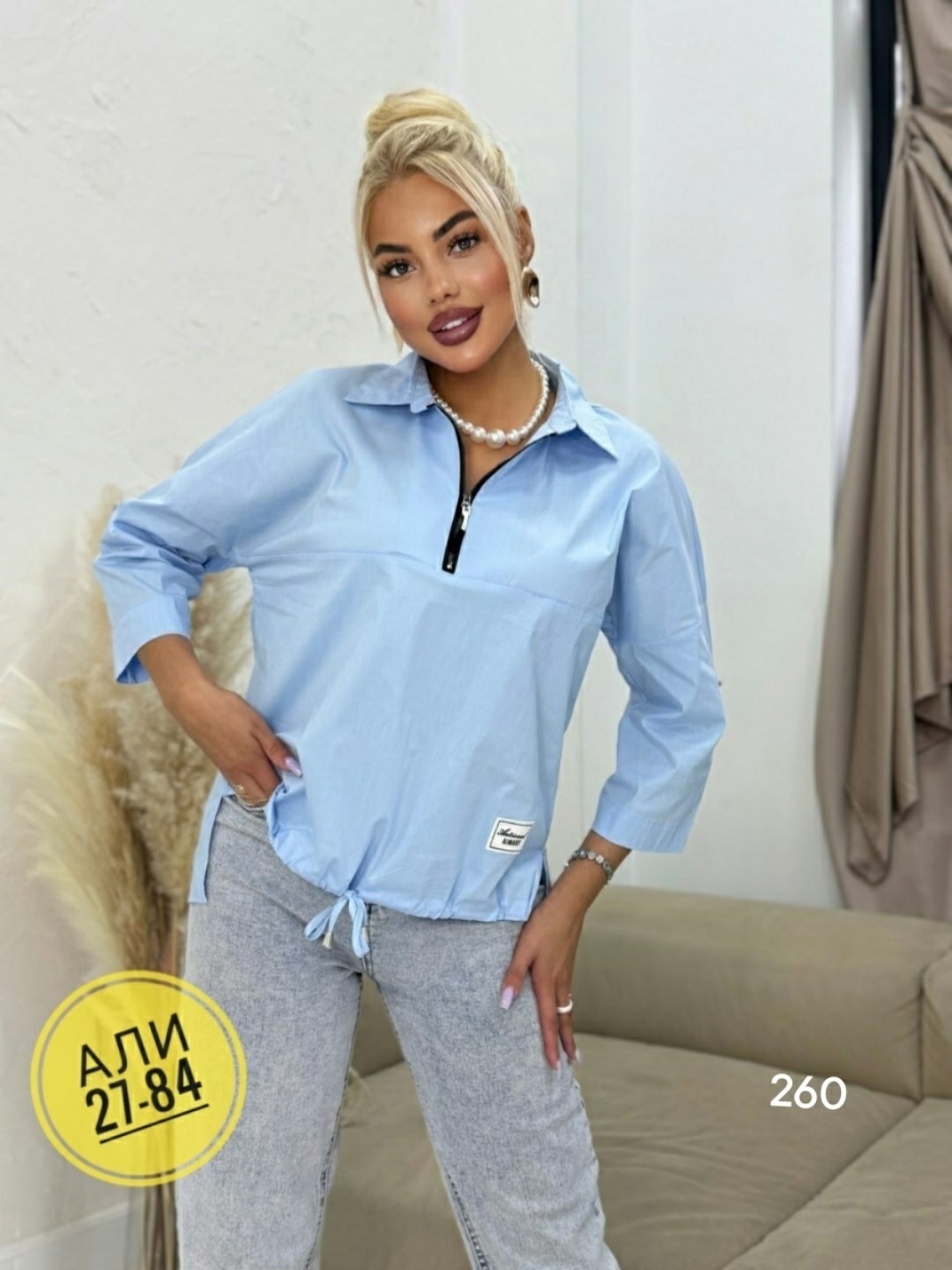 ветровка женские,белая куртка женская,женская кофта,легкая куртка,женская куртка