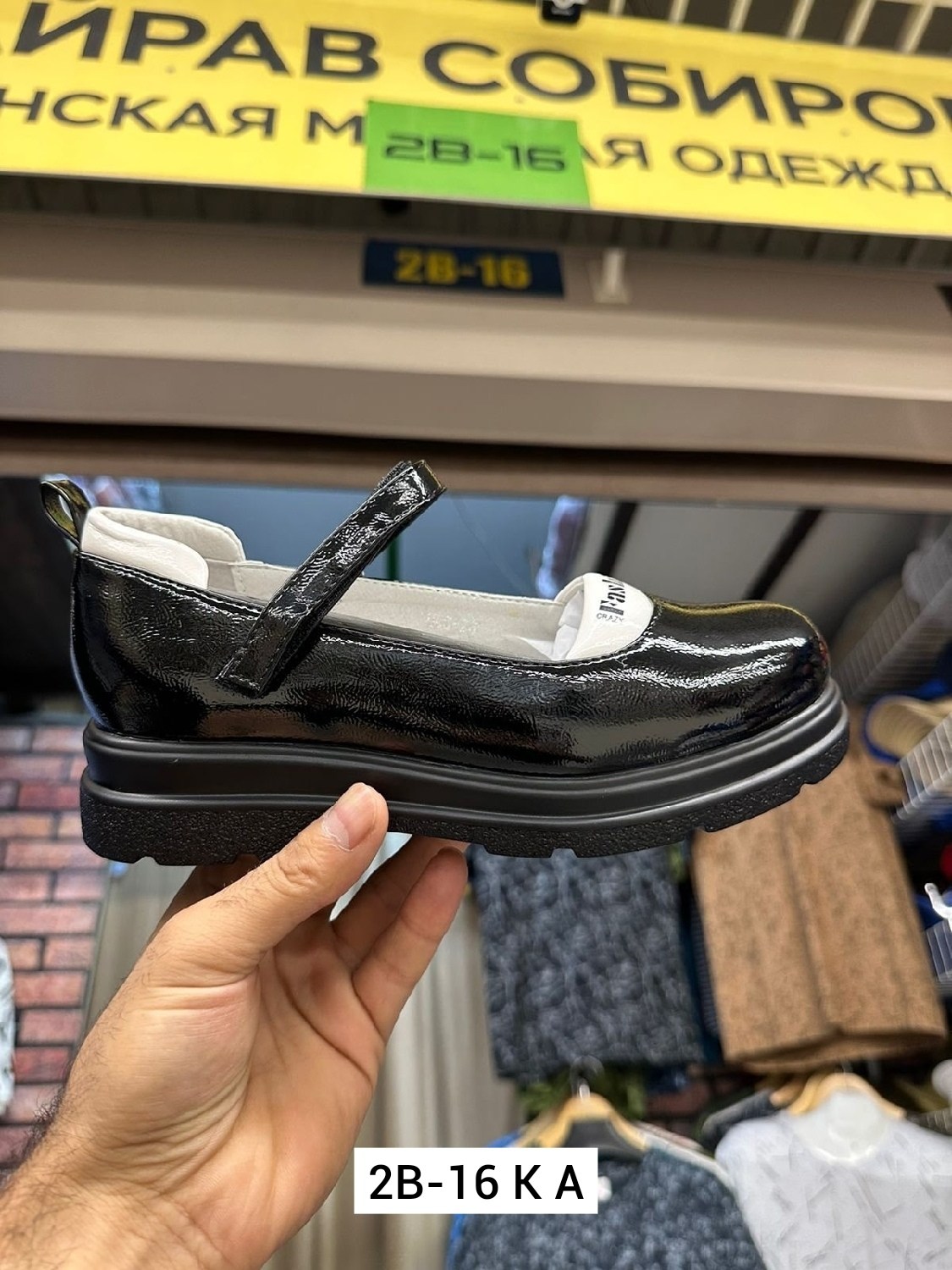 туфли для девочек школьные,туфли школьные,,туфли для девочек,туфли нарядные