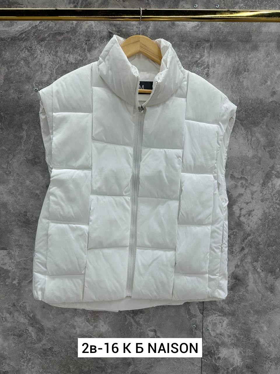 женская жилетка,жилетка,жилет,жилетка на синтепоне,пуховой жилет