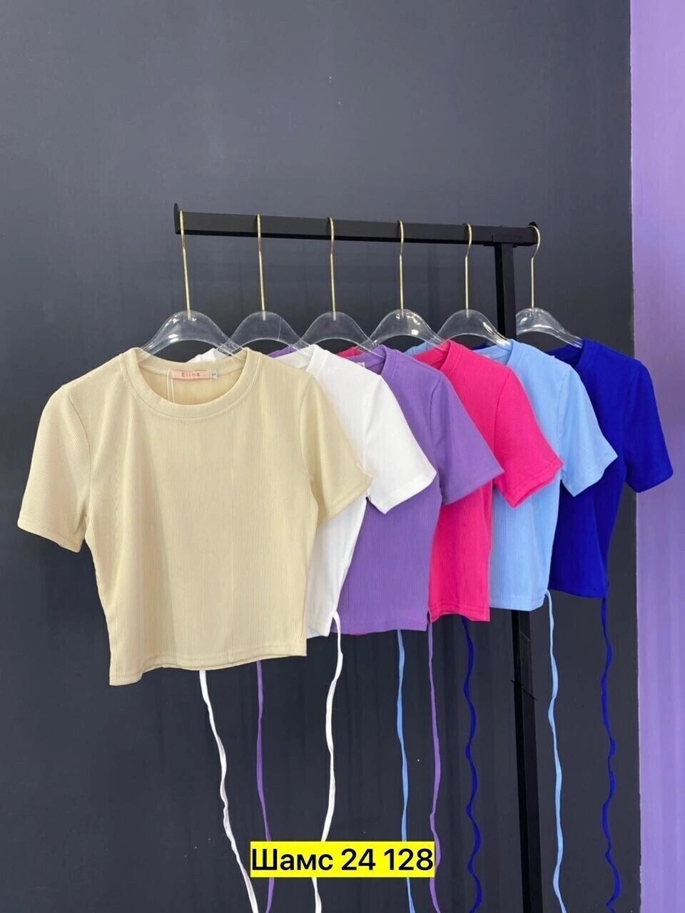 женский кроп топ,топ женский,кроп топ,,топ женский с завязками