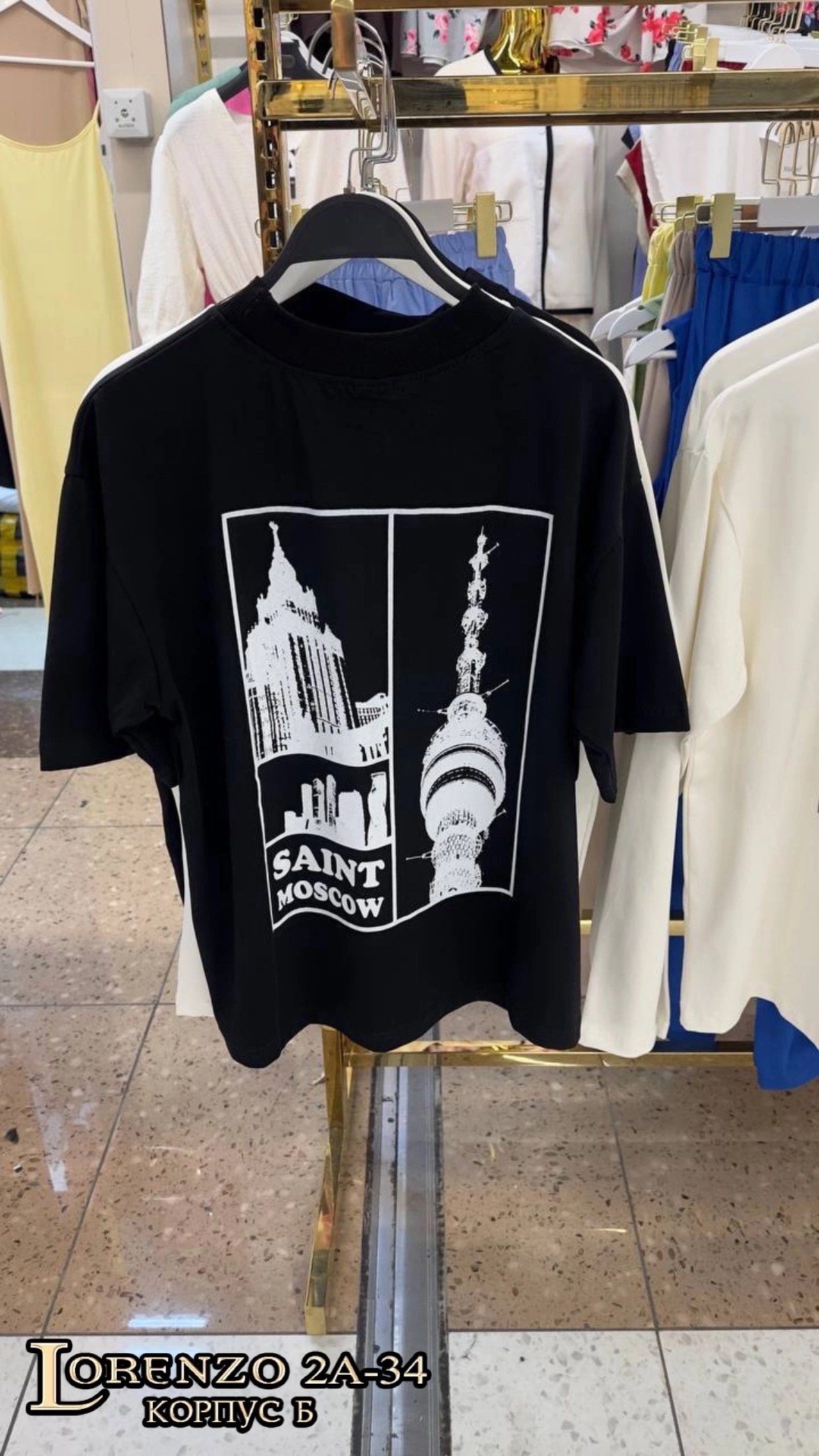 свитшоты мужские,мужские толстовки,кофта свитшот,толстовка,свитшот с круглым вырезом