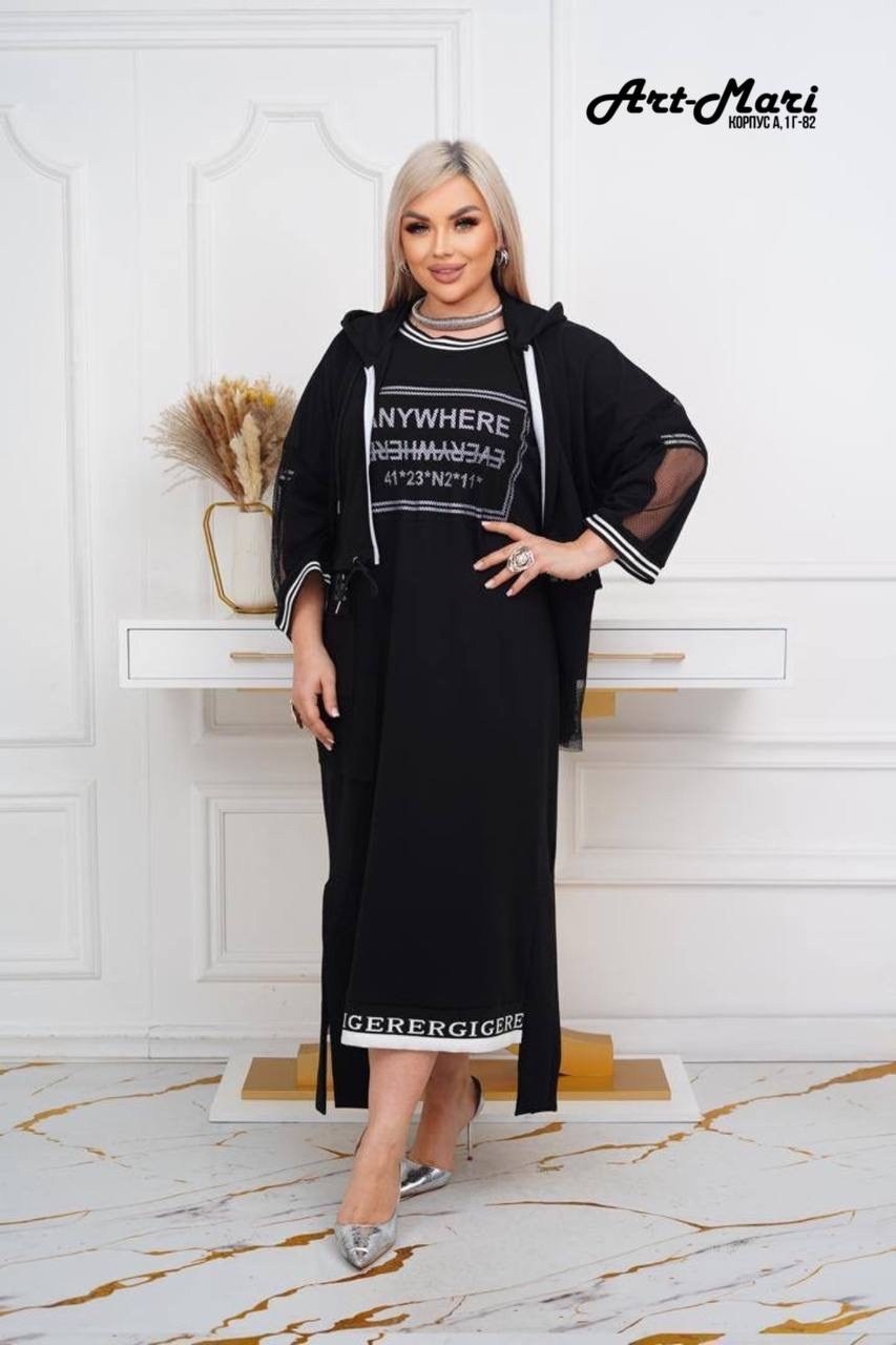 больших размеров,стильные костюмы,костюм двойка,костюм двойка женская,