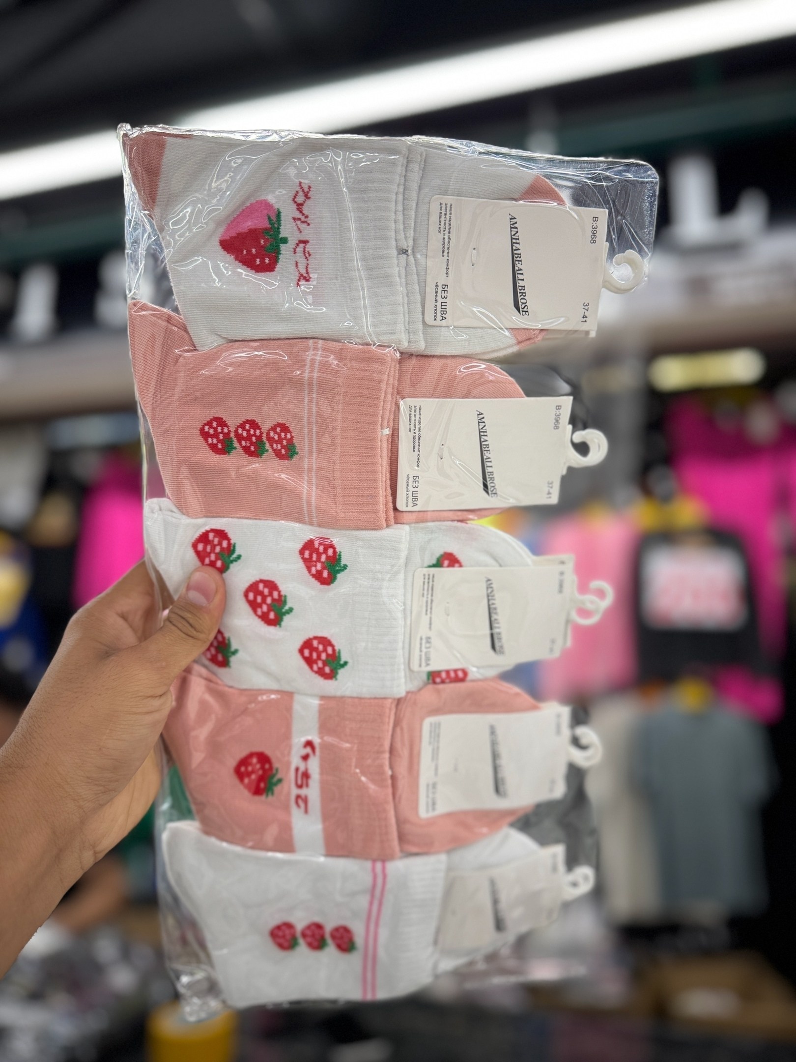 носки женские 10 пар,носки женские,носочки женские,носки для женщин,носки комплект