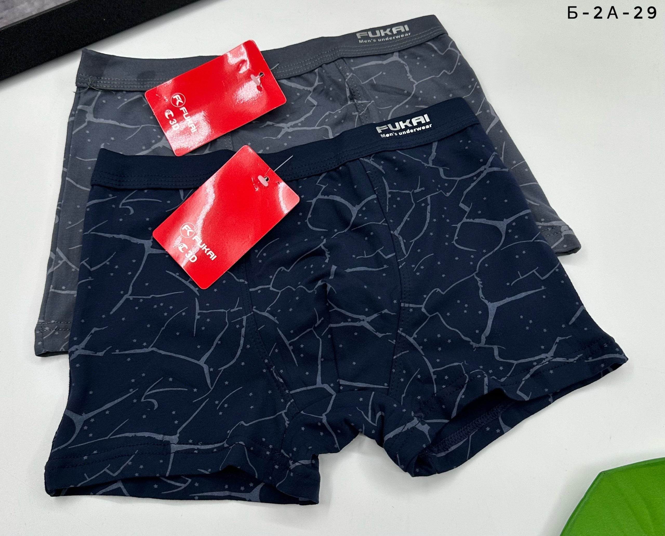 мужские трусы,мужские трусы боксера,трусы для мужчин,мужские хлопковые трусы боксеры,комплект трусов мужских
