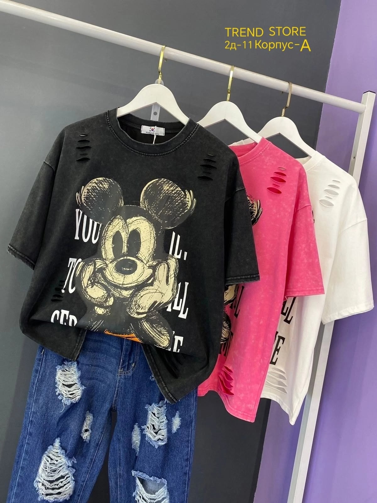 футболки женская,футболки женская оверсайз,футболки женские с принтом,футболке,футболка женская оверсайз варенка с принтом