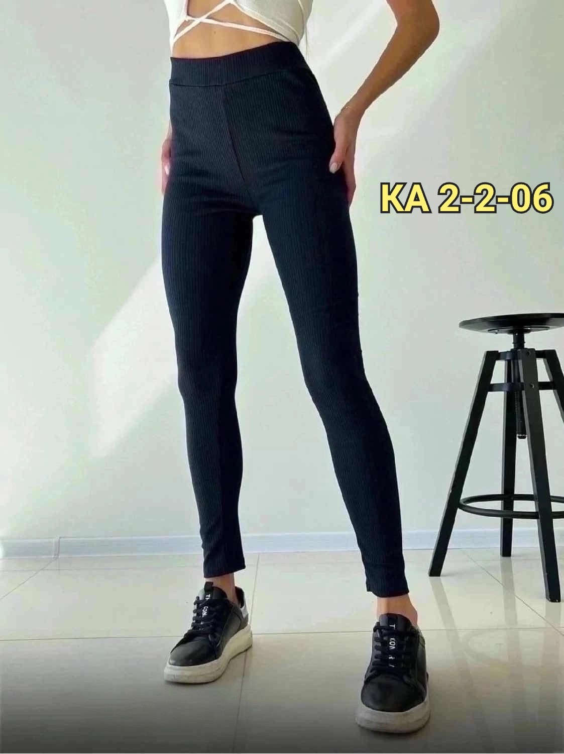 легинсы в рубчик женские,трикотажные легинсы,лосины женские в рубчик,легинсы женские,легинсы в рубчик