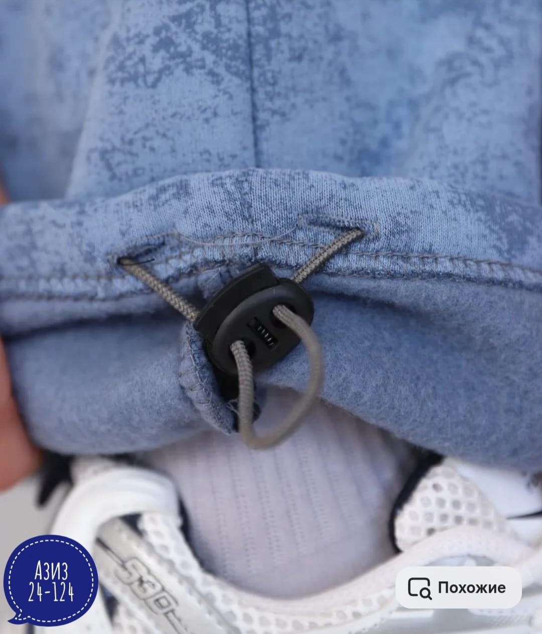 спортивные костюмы женские,костюм спортивные женские костюмы,спортивный костюм варенка,костюм спортивный велюровый,костюм женский к