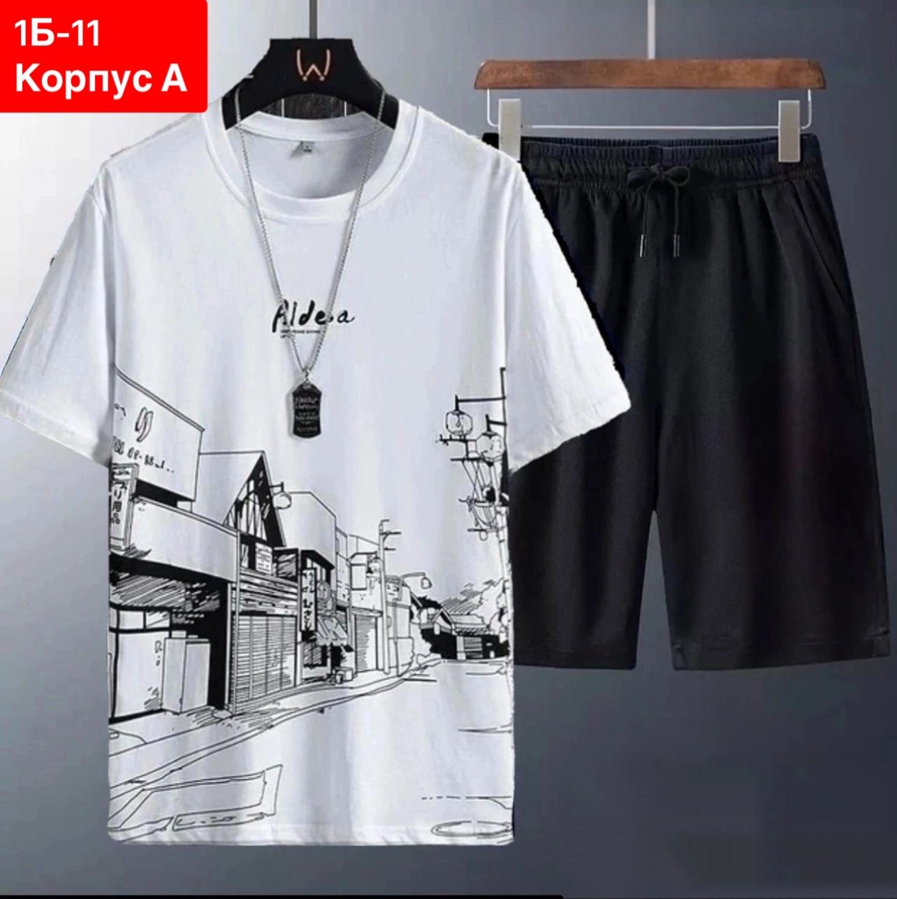 костюм спортивный мужской,костюм шорты футболка,костюм шортами,комплект футболка с шортами,мужское одежда