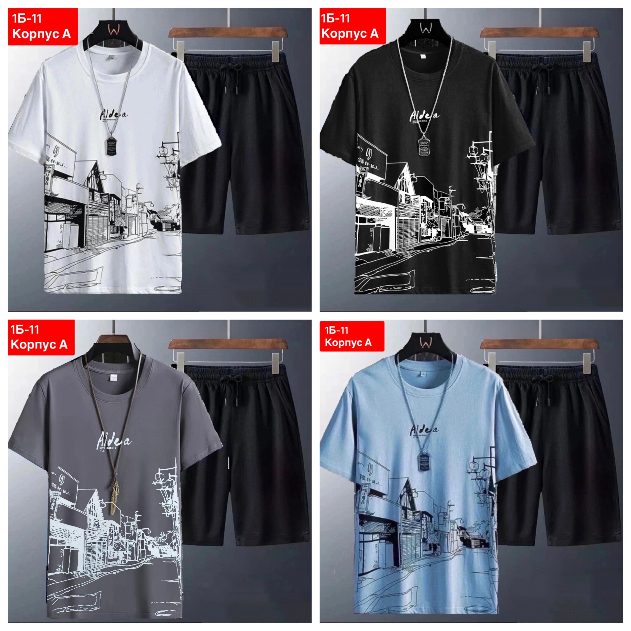 костюм спортивный мужской,костюм шорты футболка,костюм шортами,комплект футболка с шортами,мужское одежда