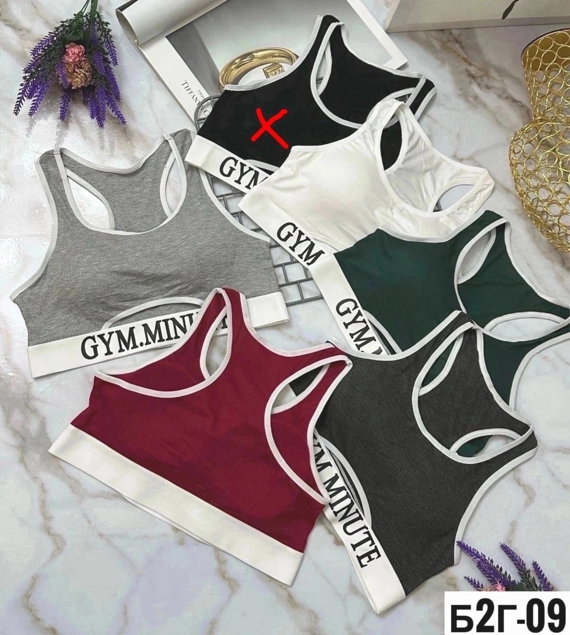 нижнего белья комплект,спортивные топы,нижнего белья,женские топы,женская нижнее белье