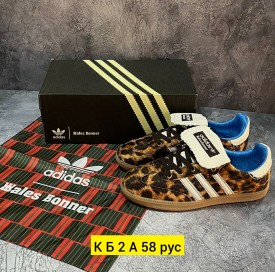 Одежда