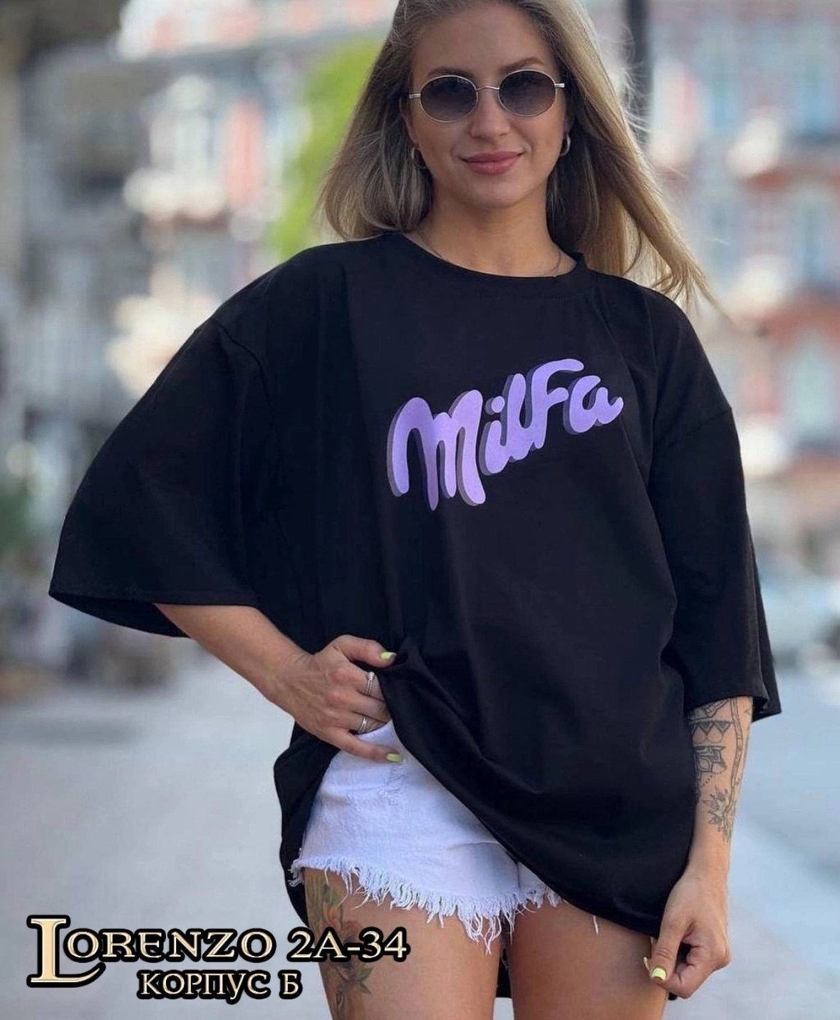 свитшоты мужские,мужские толстовки,кофта свитшот,толстовка,свитшот с круглым вырезом