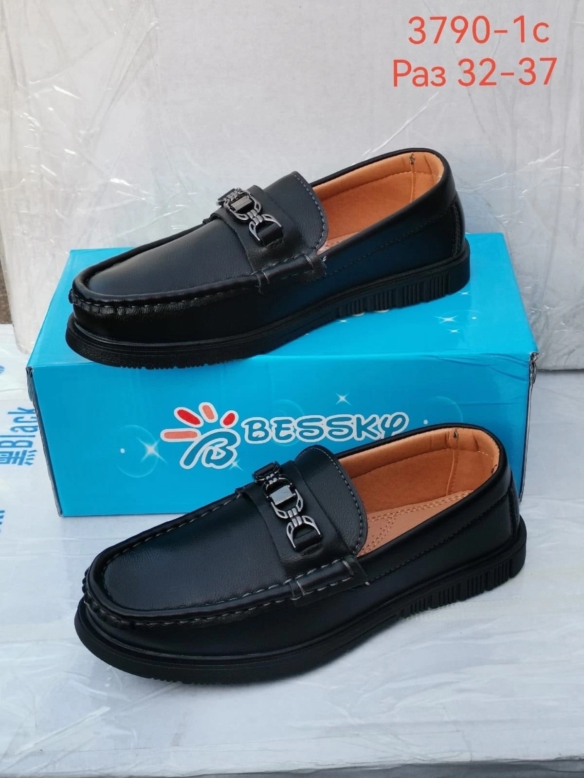 ,школьная ,лоферы для мальчика,мокасины для мальчика,детские туфли