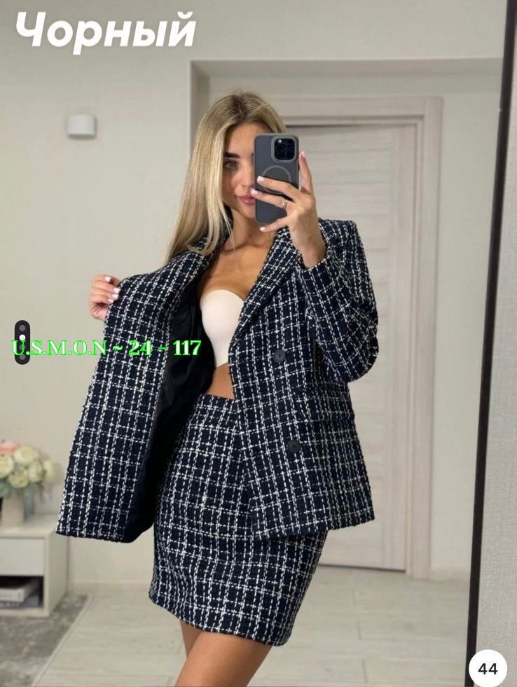 твидовый костюм с юбкой,твидовые костюмы женские,женские костюмы с юбкой,костюм твидовый,костюм с юбкой