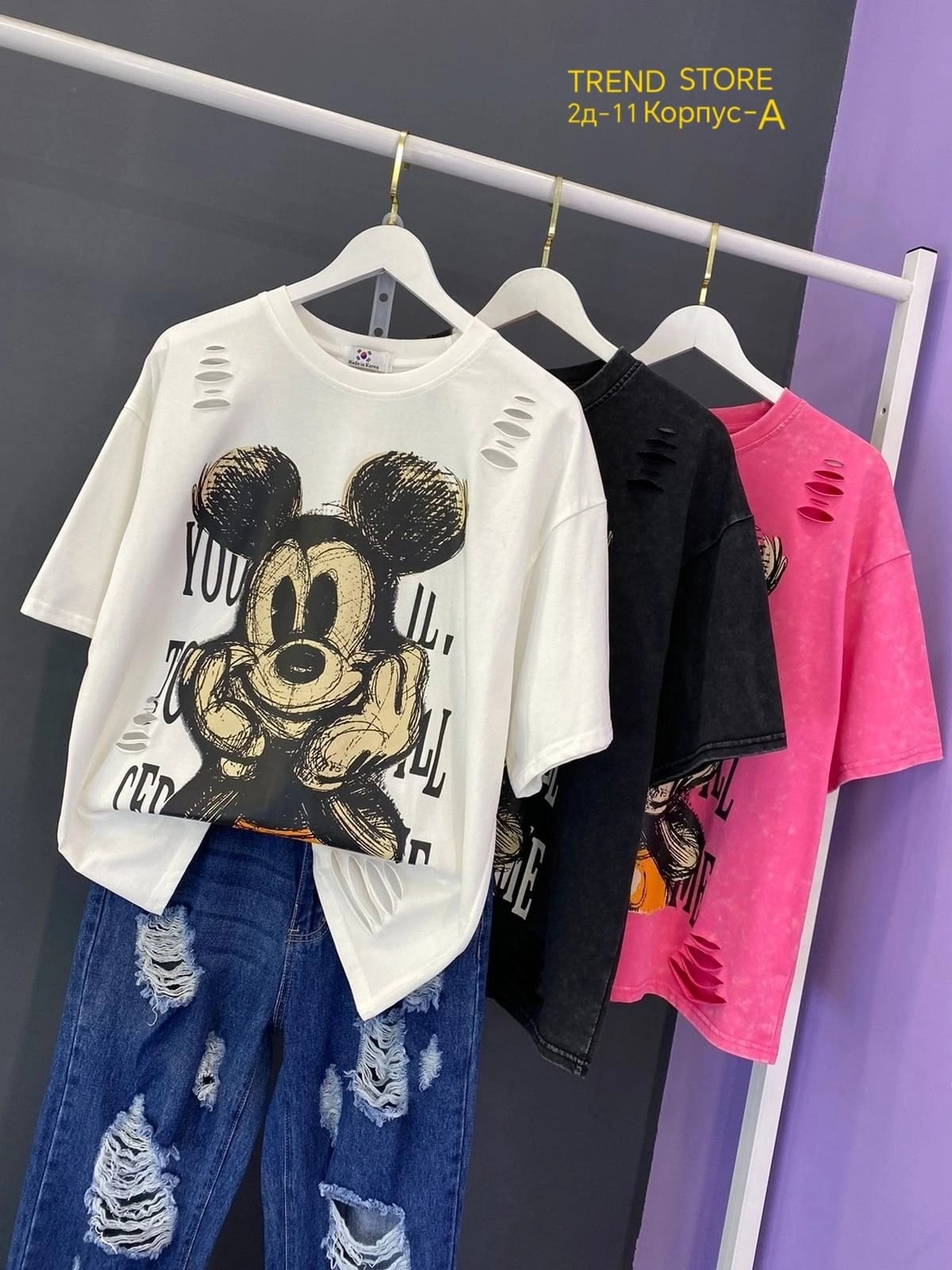 футболки женская,футболки женская оверсайз,футболки женские с принтом,футболке,футболка женская оверсайз варенка с принтом