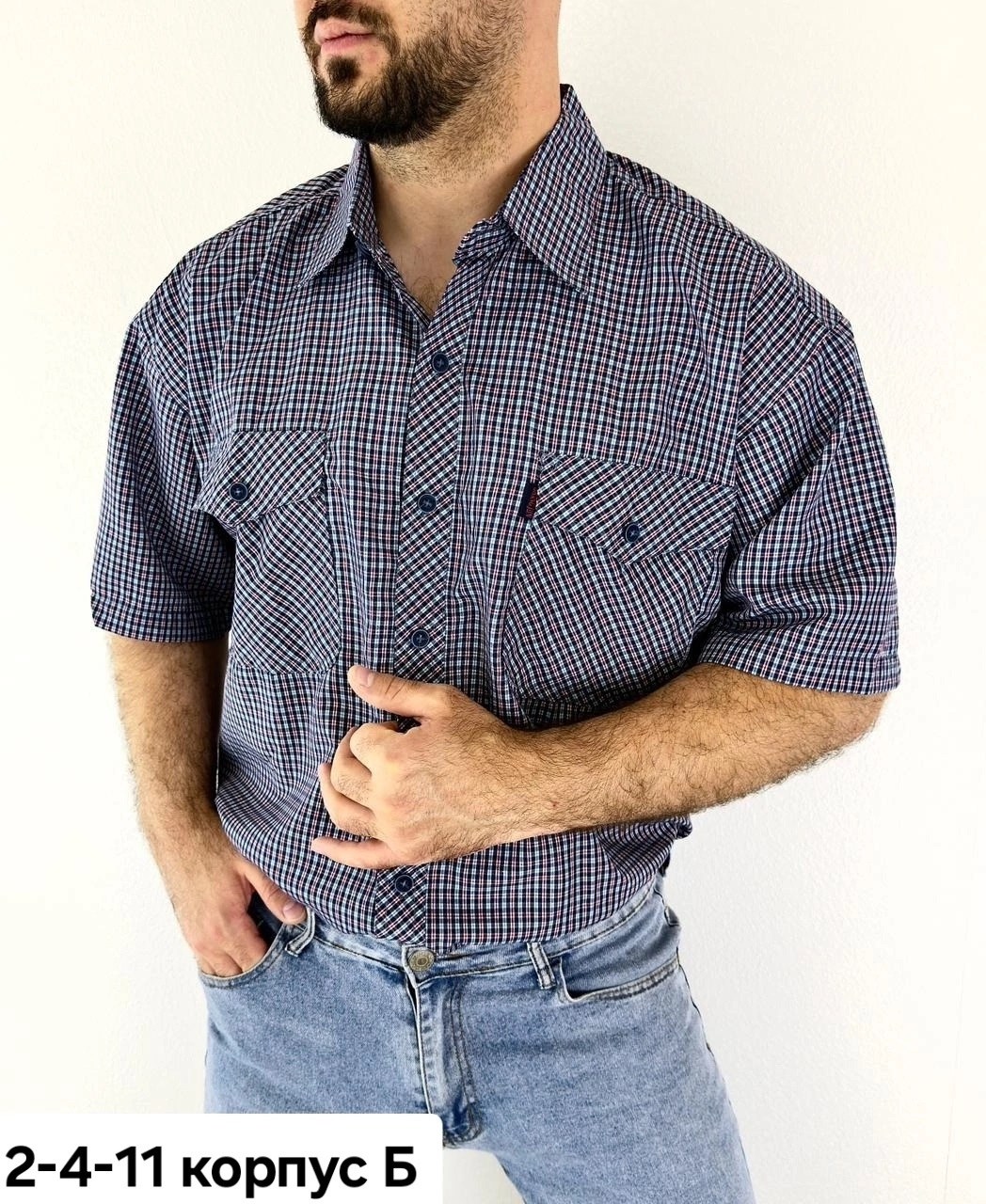 рубашка мужская,рубашка с короткими рукавами в клетку,рубашка мужская короткий рукав,рубашка мужская рубашки мужские,рубашка повседневная
