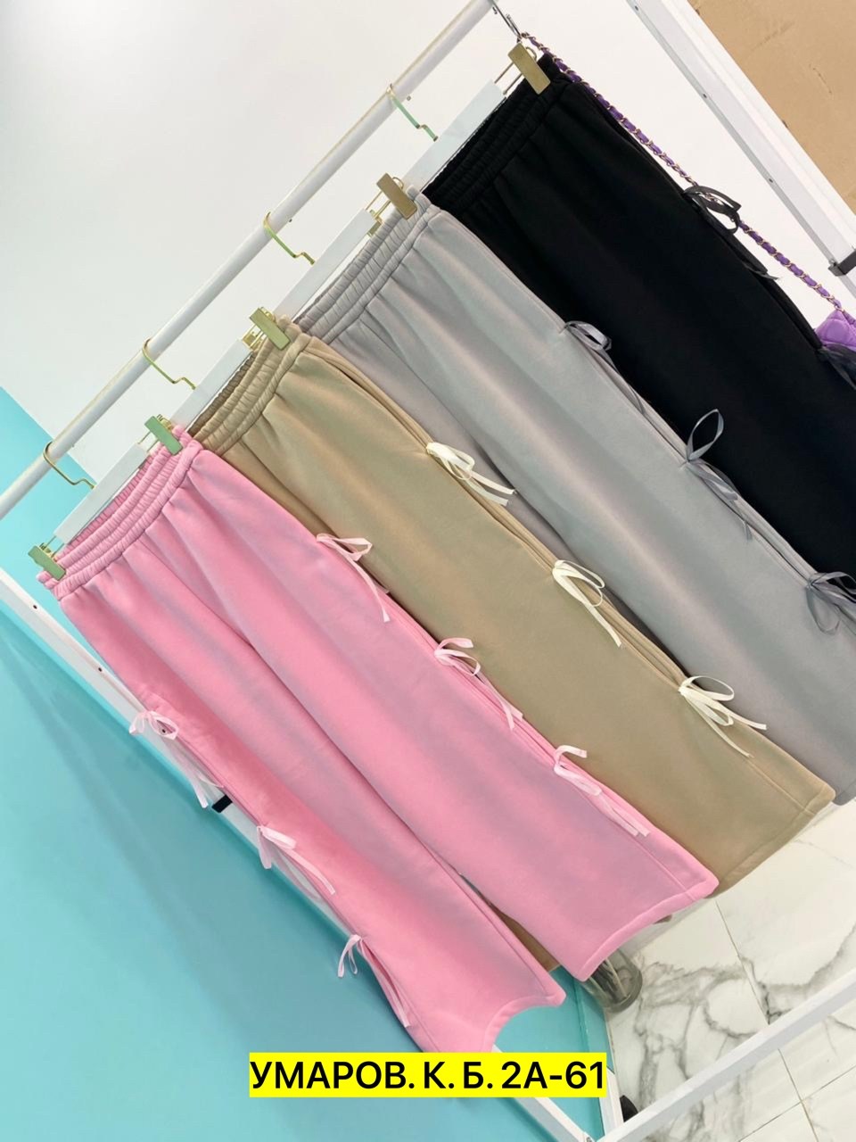 брюки трикотаж,брюки модные,спортивная юбка,повседневные брюки,модные штаны