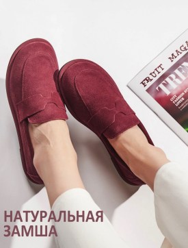 Новый год