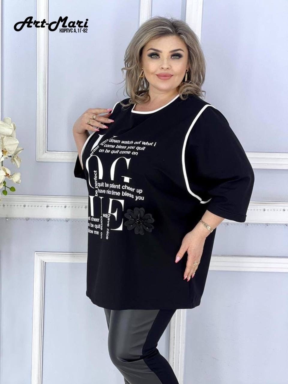 туника большие размеров,стильная туника, больших размеров,одежда больших размеров,туника женская с
