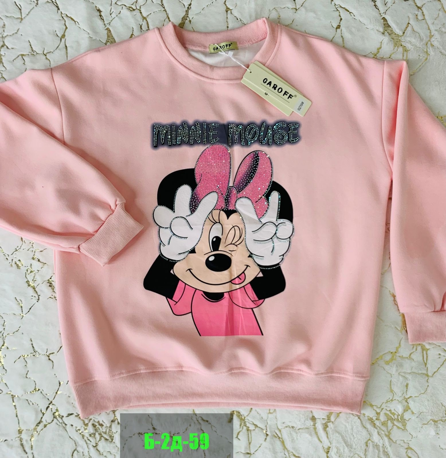 толстовка минни маус зара,микки маус одежда резервед,детский свитшот,cвитшот для девочки,толстовки свитшот