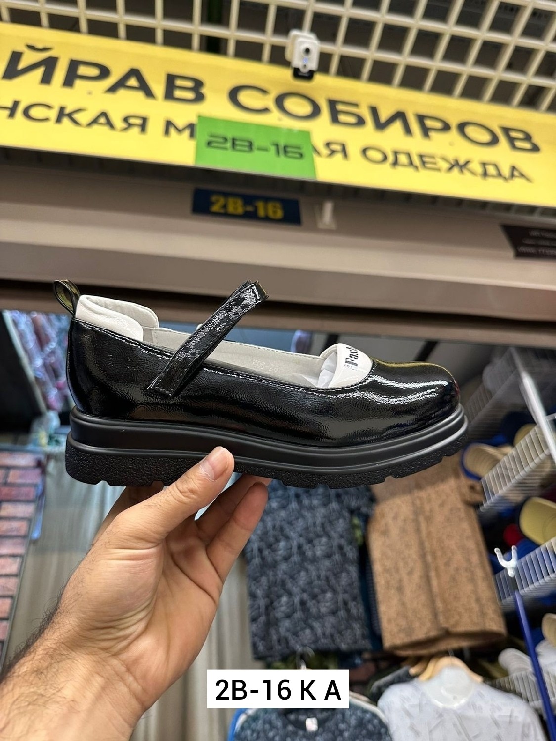 туфли для девочек школьные,туфли школьные,,туфли для девочек,туфли нарядные