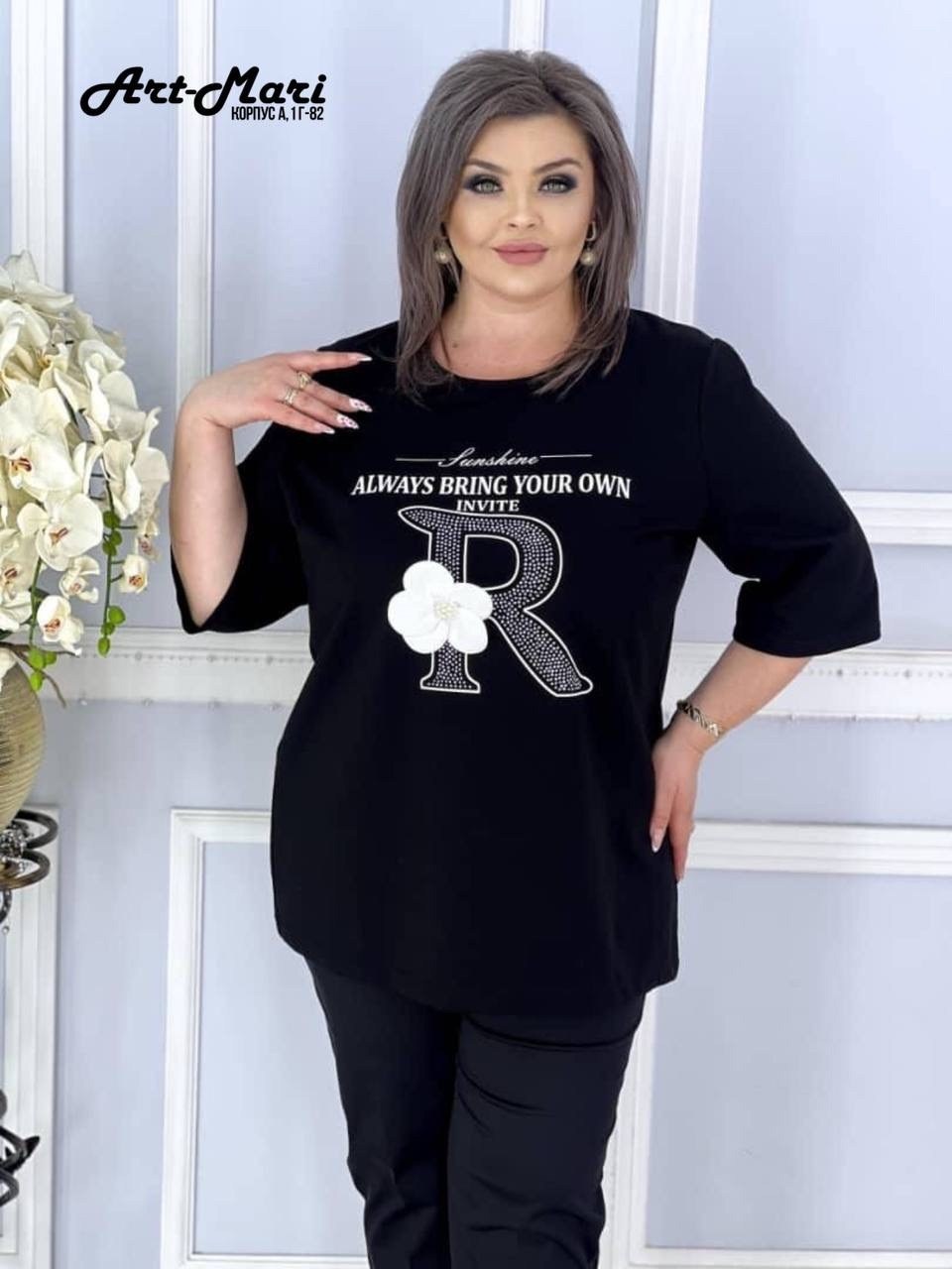 одежда больших размеров, больших размеров,стильные костюмы,женский брючный костюм двойка,туника женская больших размеров