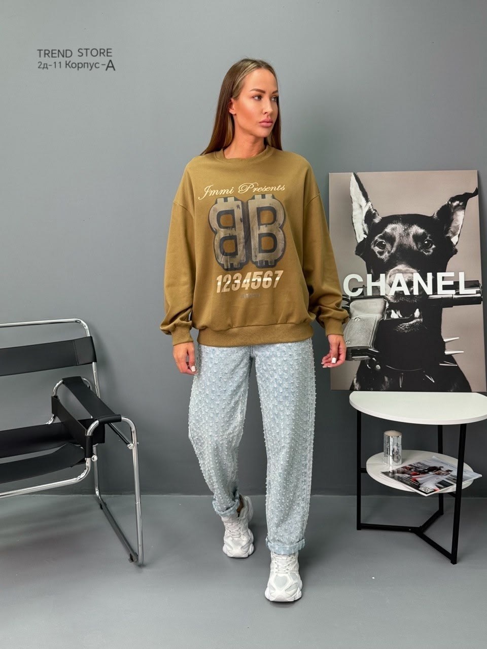 оверсайз свитшот,повседневный свитшот,свитшот женская,оверсайз толстовка,свитшоты женские