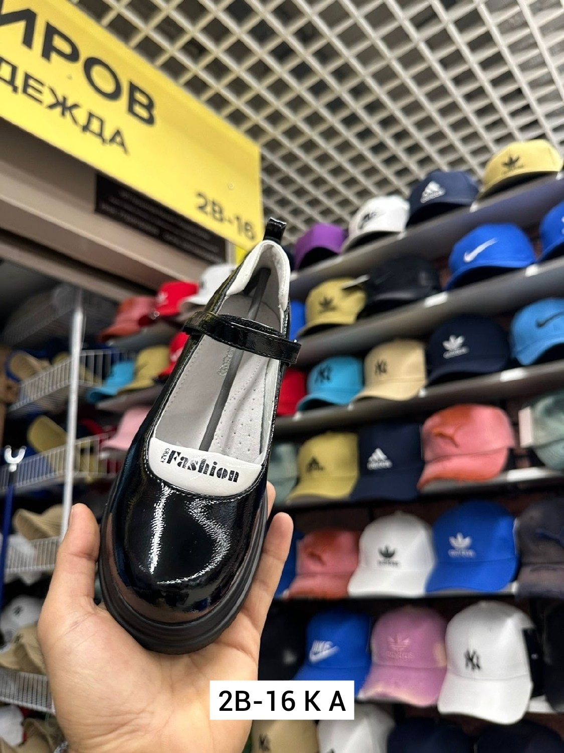 туфли для девочек школьные,туфли школьные,,туфли для девочек,туфли нарядные