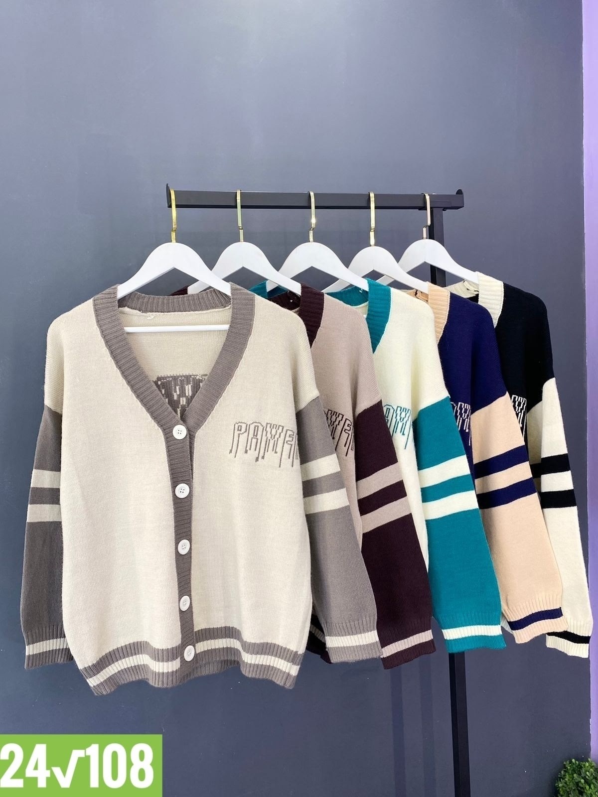 кардиган кофта,кардиган детский,кардиган женский,модели кардиган,кардиган 2025