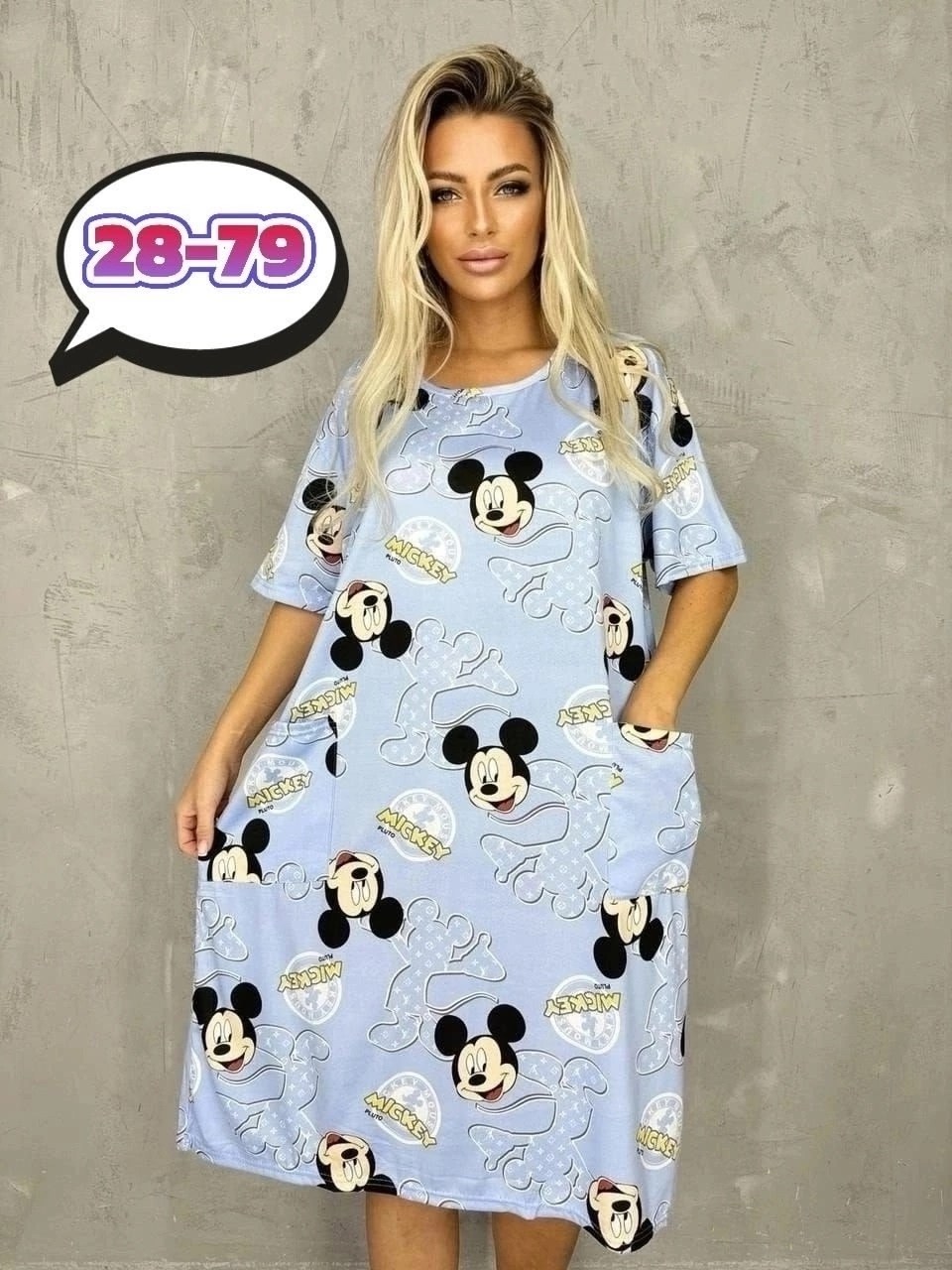 женская домашняя туника,туника женская,домашнее платье туника,платье домашнее женское,домашняя туника