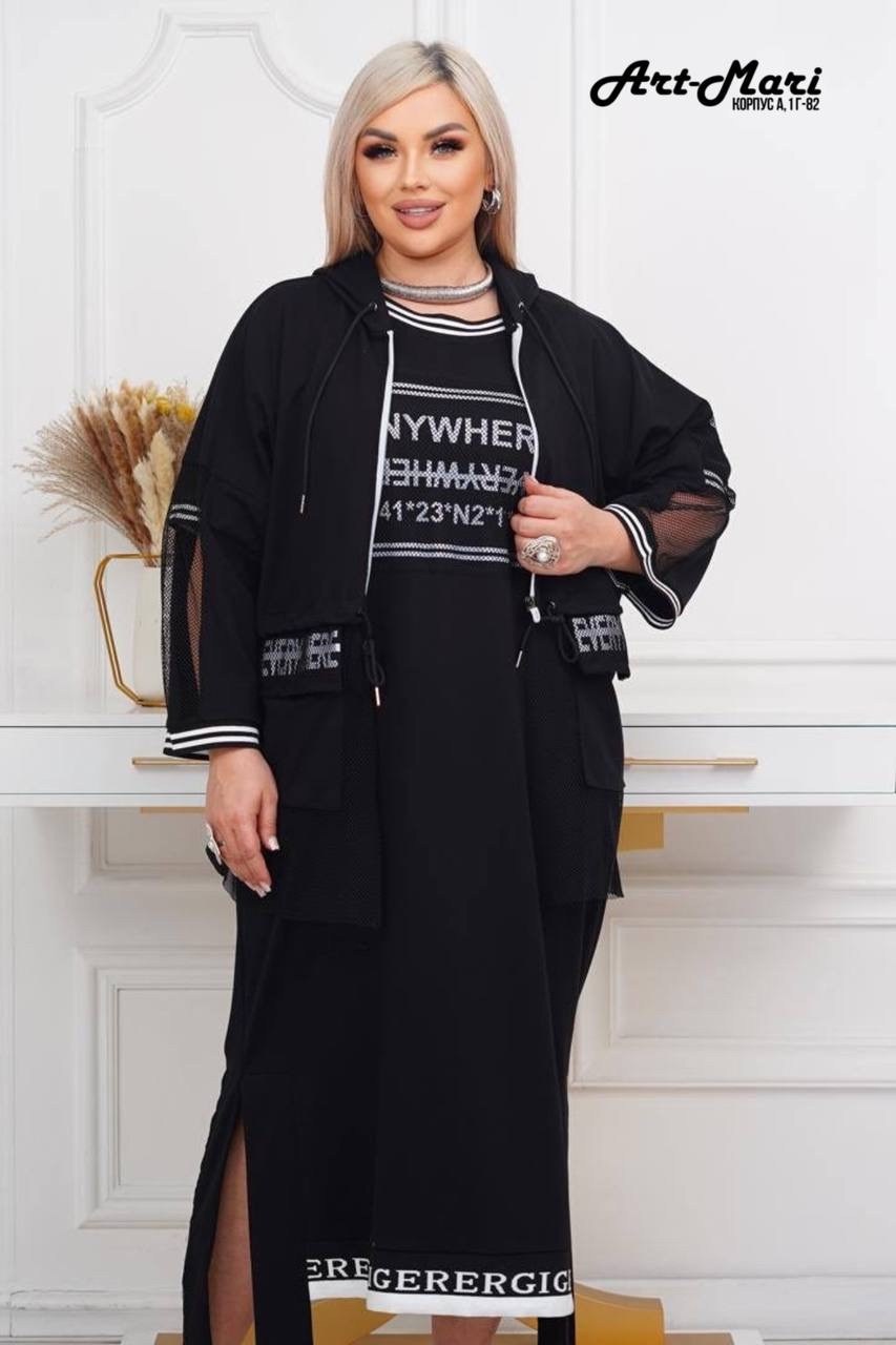 больших размеров,стильные костюмы,костюм двойка,костюм двойка женская,