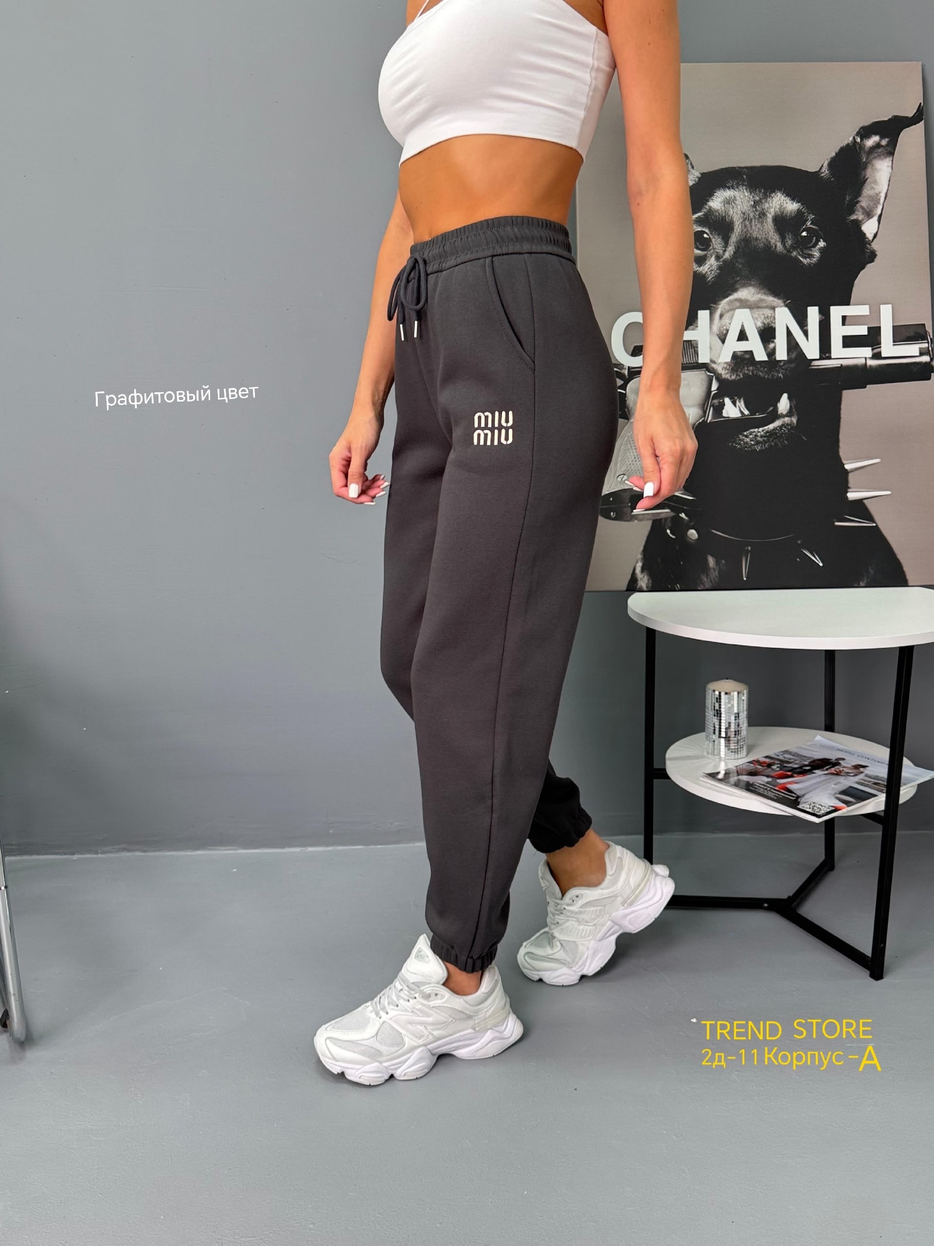 спортивные брюки,женские спортивные штаны,спортивные штаны,джоггеры женские брюки спортивные,женские штаны