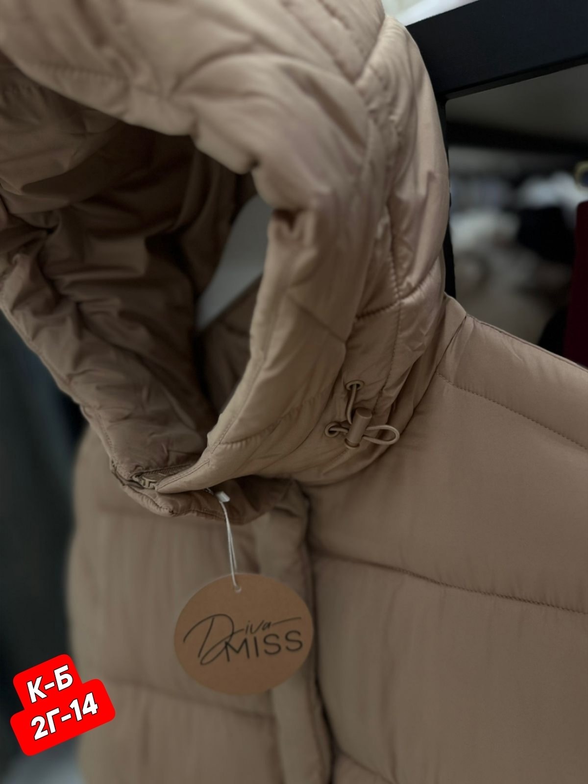 куртка женская зимняя,женские пуховики,зимние куртки,куртка женская,пуховик бежевый