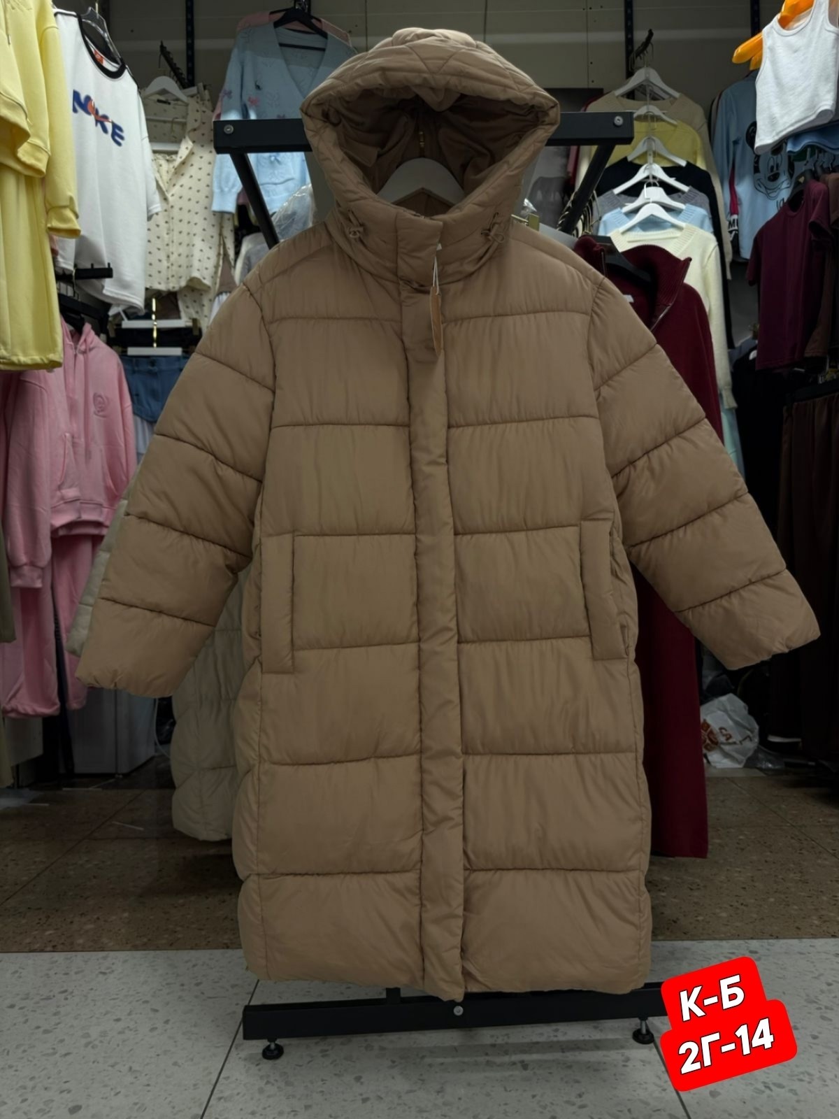 куртка женская зимняя,женские пуховики,зимние куртки,куртка женская,пуховик бежевый