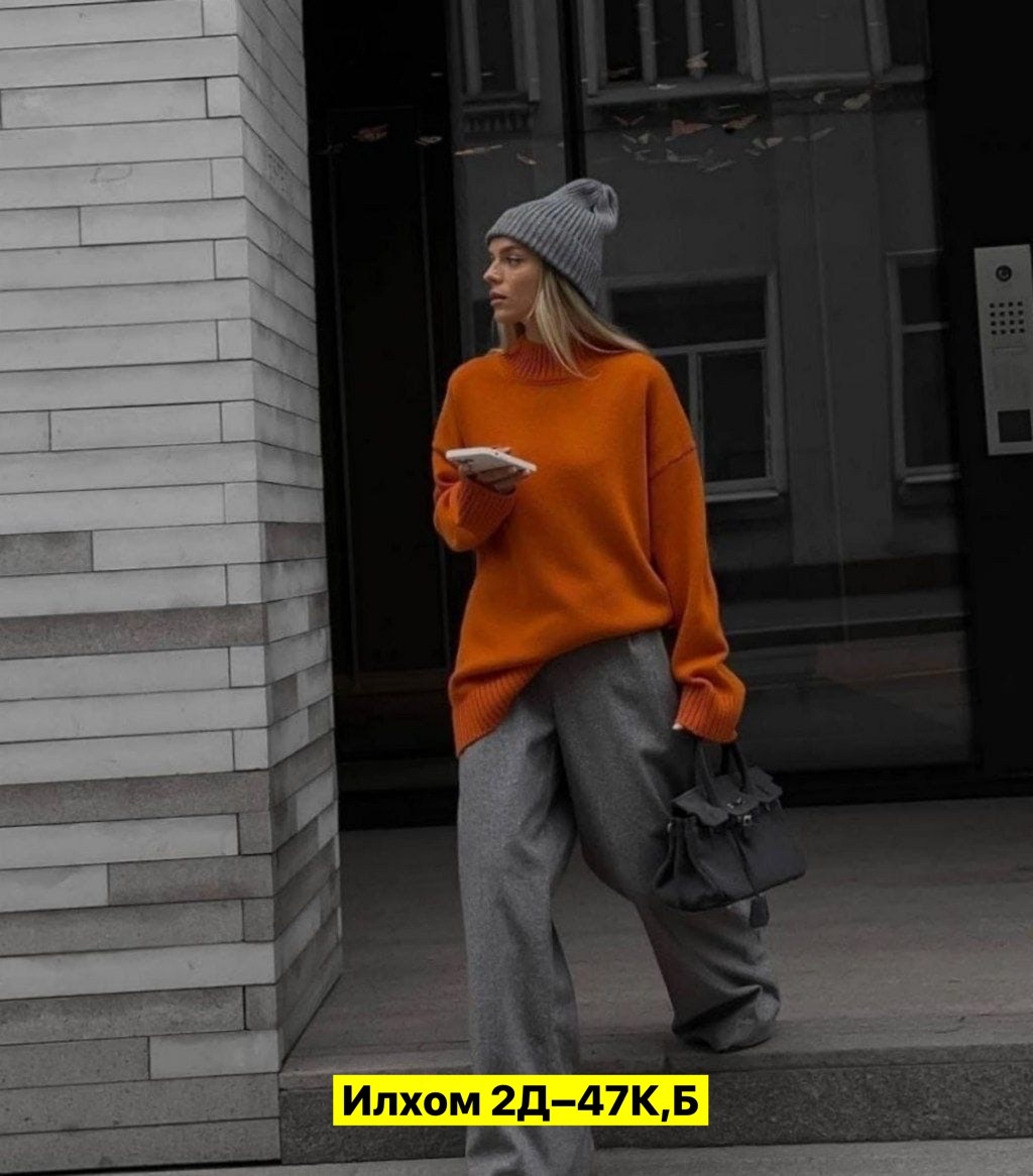 свитер женский белый,свитер свободного кроя,свитер женский с горлом,свитер оверсайз удлиненный,свитер удлиненная