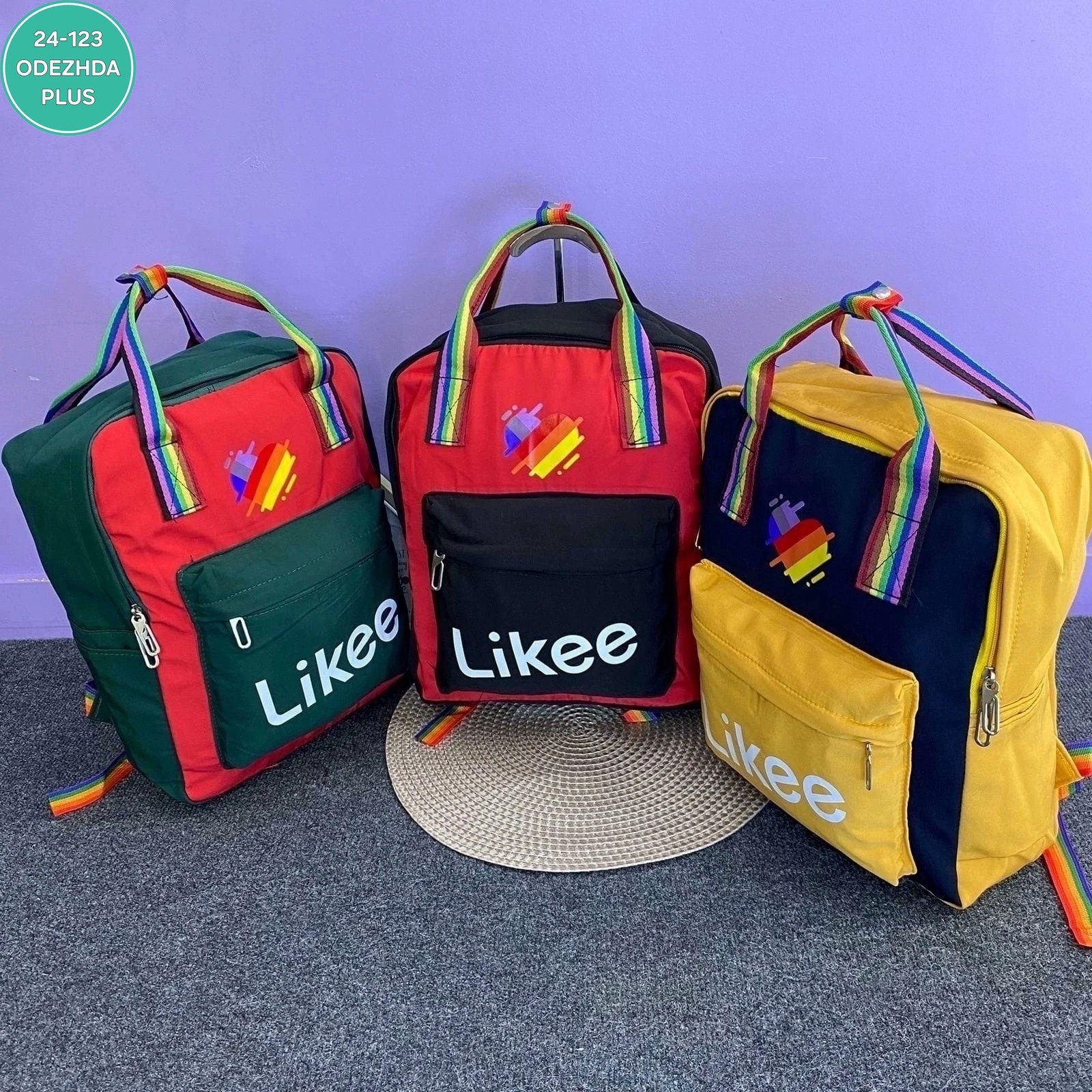 рюкзак likee,школьные рюкзаки,рюкзак,рюкзаки рюкзаки,рюкзак сумка