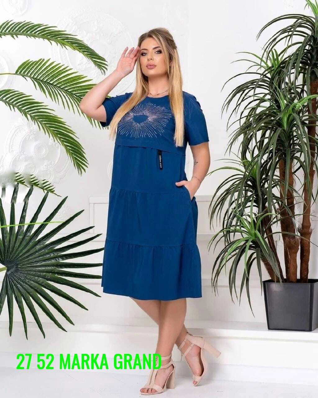 женское платье больших размеров,платье большие размеры,платье женская,платье женский летний,платье