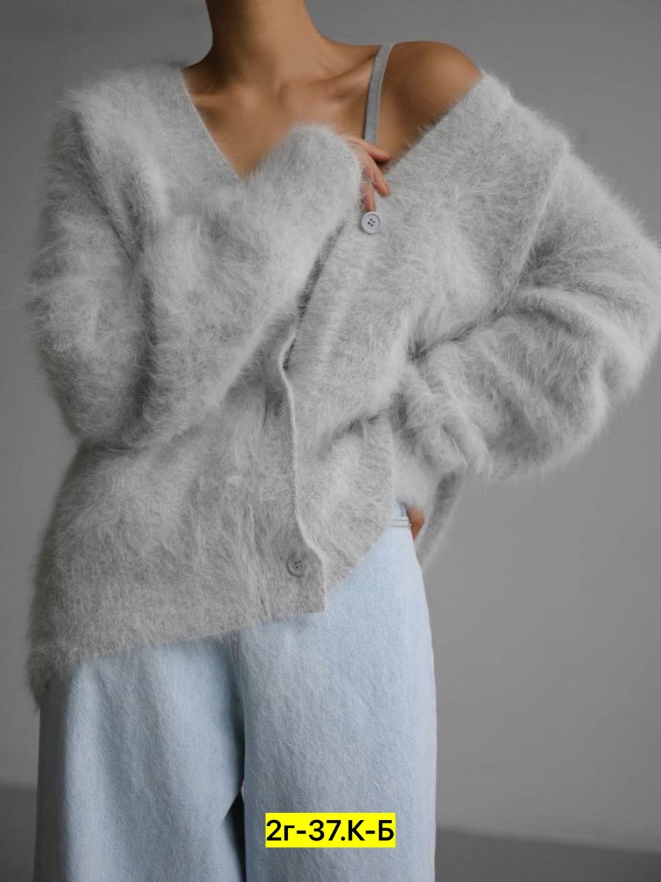 мохеровый кардиган,пушистый кардиган,кардиган,кардиган вязаное,кардиган женский пушистый