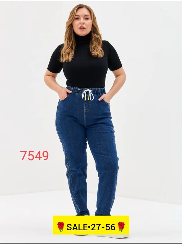 джинсы женские,джоггеры джинсы,джинсы штаны,джинсы мом,джинсы брюки