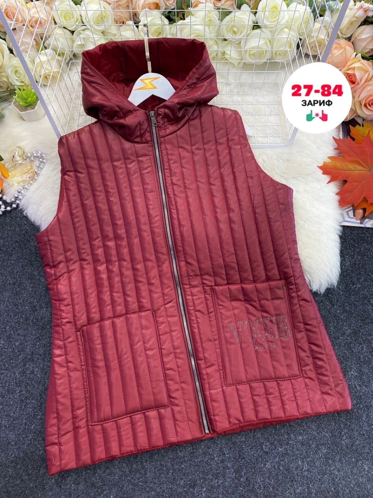 жилетка женская,жилет женский,жилетка,жилет,жилетка на синтепоне