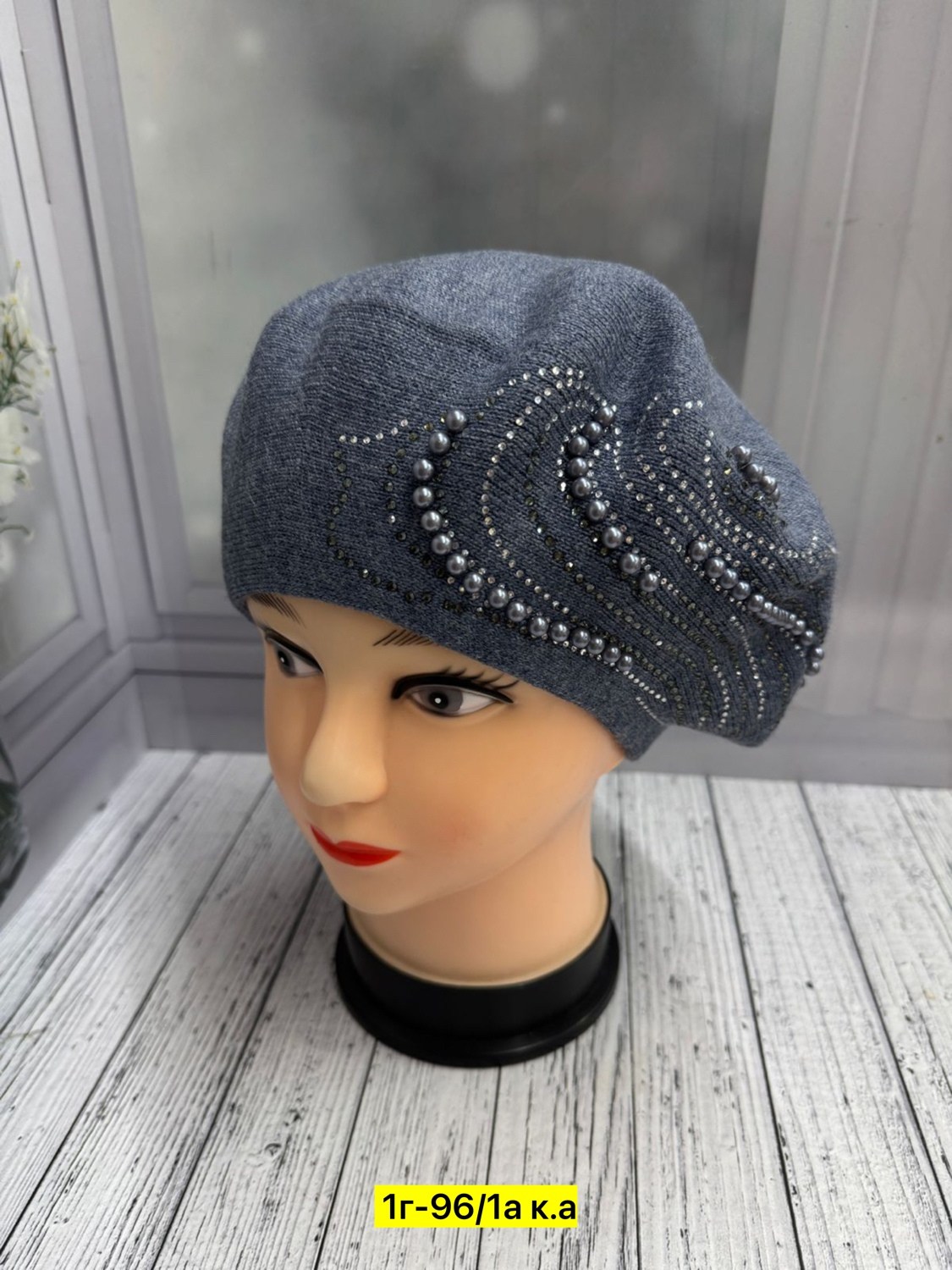 берет женский,берет,женская шапка,шапка берет,шапка для женщин