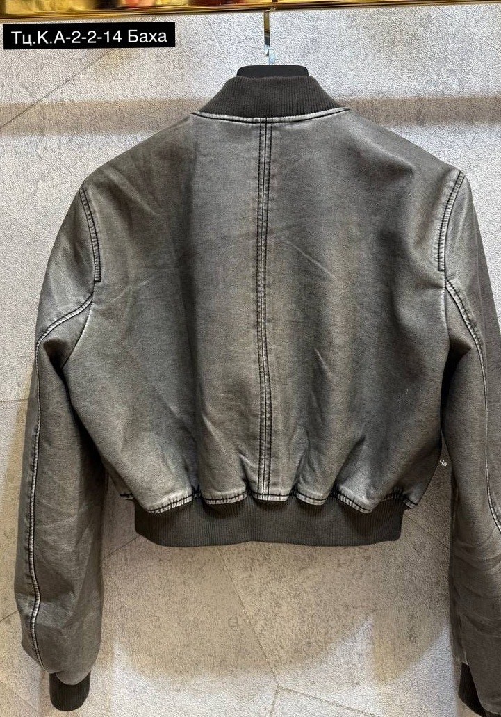 кожаная куртка,женская кожаная куртка,кожаная куртка бомбер,куртка женская бомбер,куртка бомбер