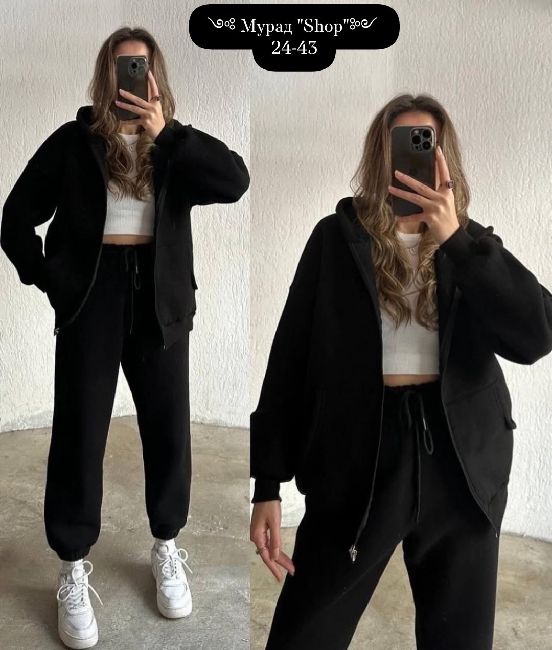повседневный костюм,костюм спорт,женские спортивные костюмы,теплый костюм,спортивные костюмы на флисе