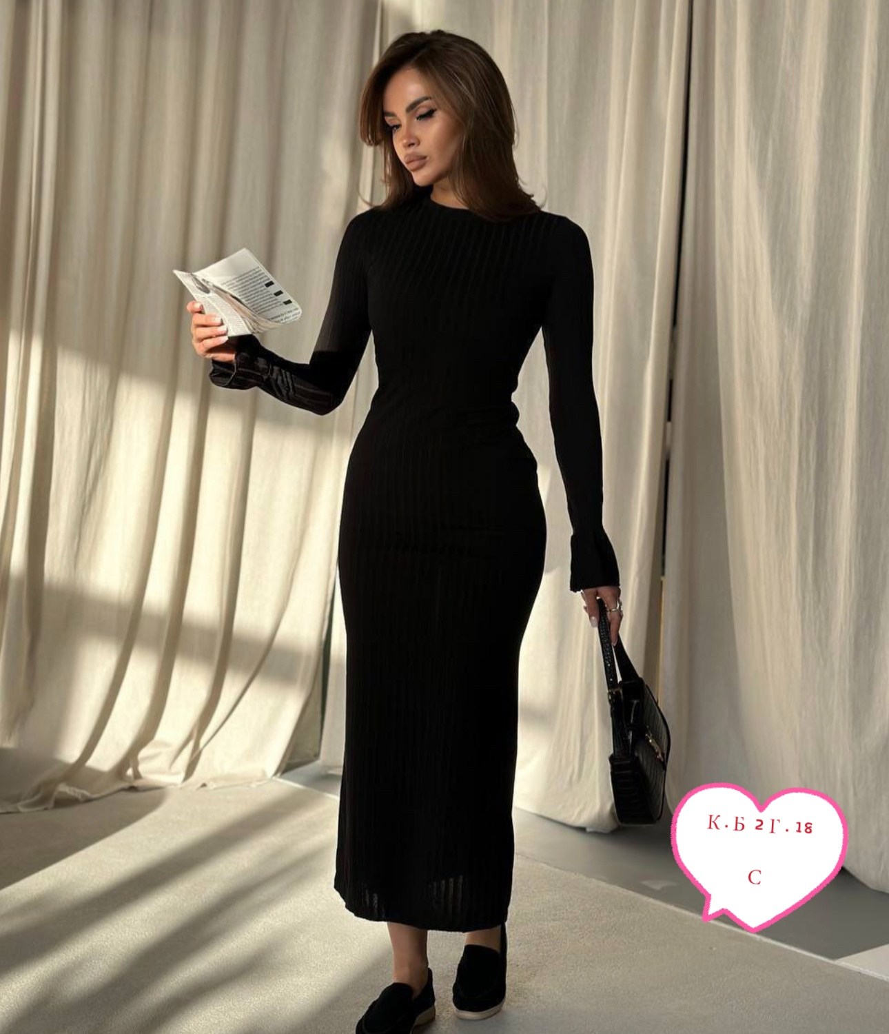 платье лапша,платье лапша женское,платье женское лапша длинное,платье женское трикотажное лапша,длинное платье лапша