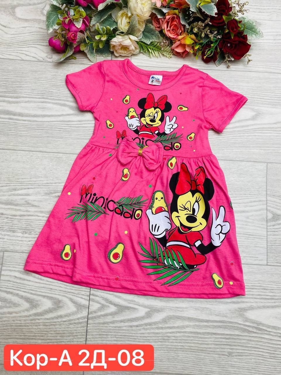 платье для девочек,детский платье,платье детская,платье для девочки детское,детские платья для девочек