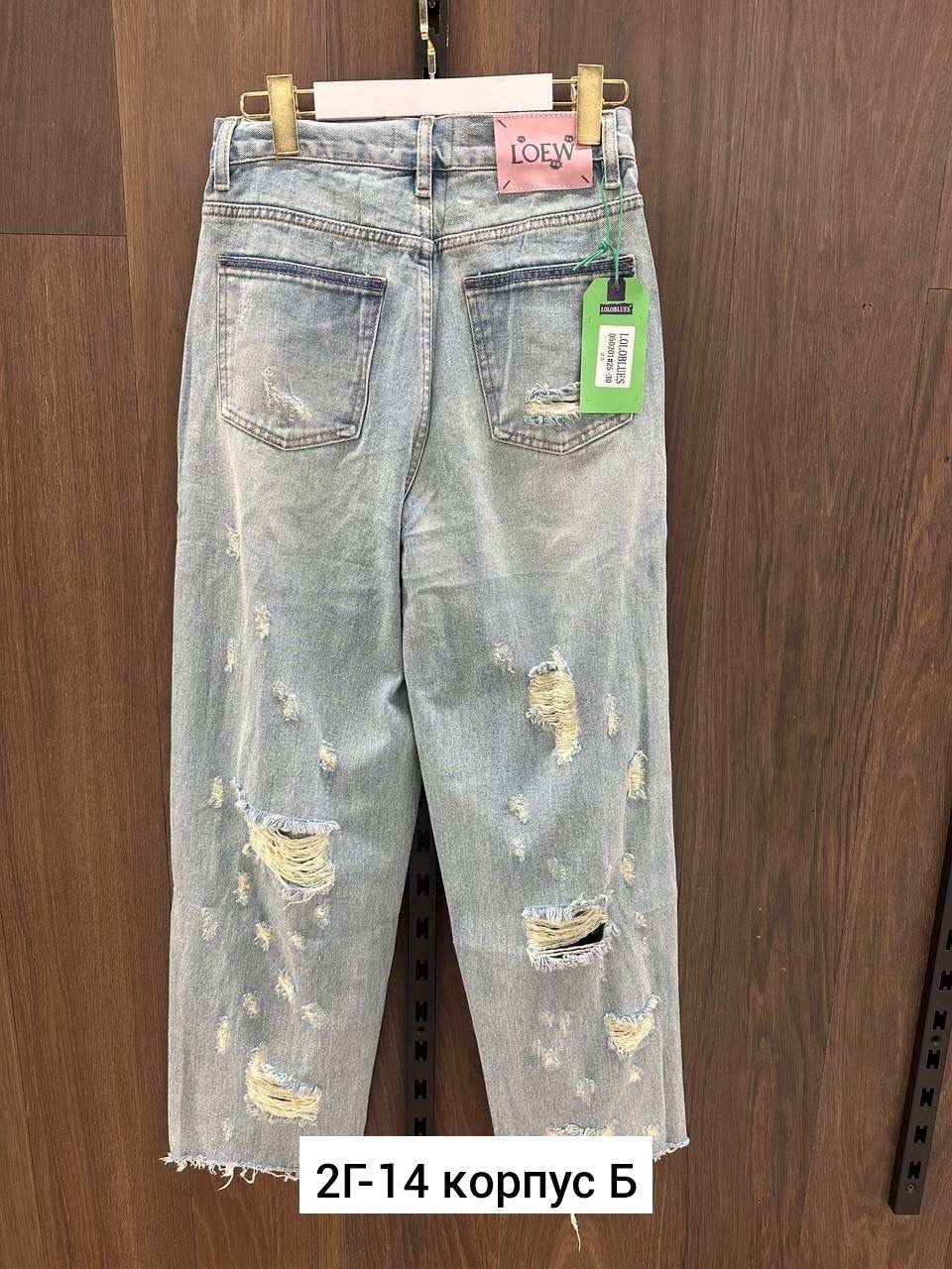 джинсы широкие,женские джинсы,джинсы брюки,джинсы джинсы,штаны джинсы