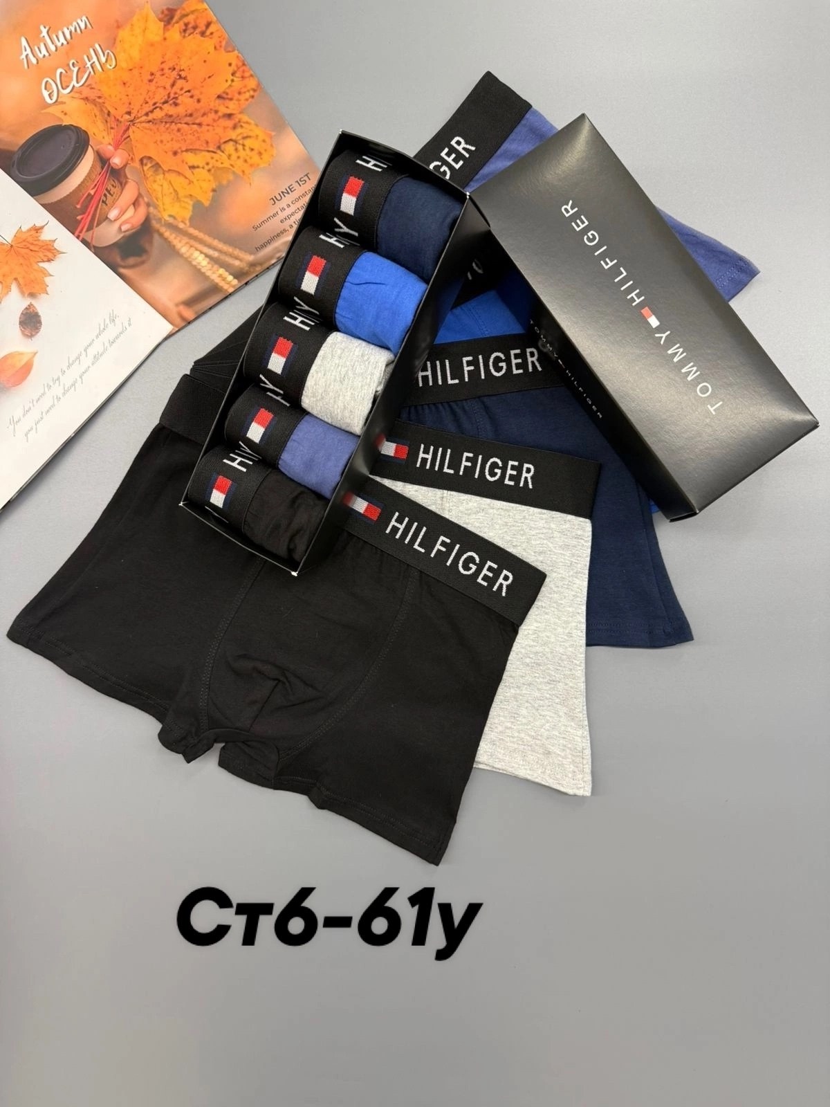 tommy hilfiger трусы мужские,комплект трусов tommy hilfiger,трусы мужские,мужской набор трусов,трусы томми хилфигер комплект