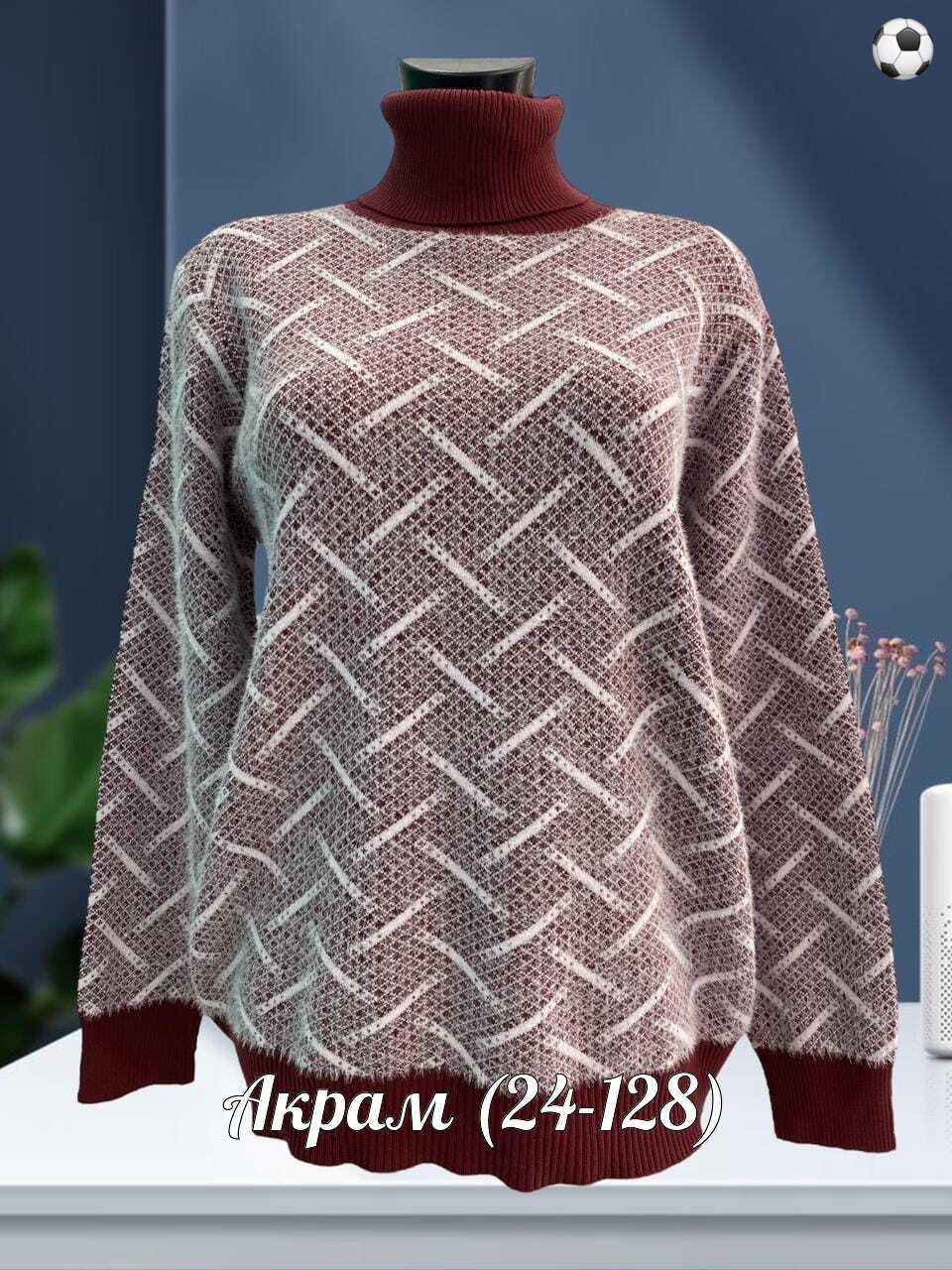 женская кофта,свитер,свитер кофта,свитера вязаные,свитера женские
