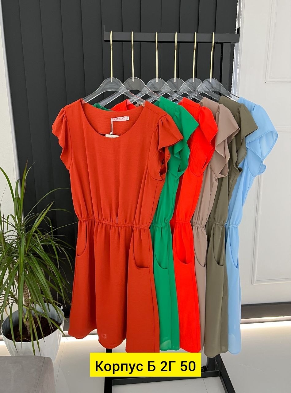 платье,женская платья, платье,платье летнее,платье женское модное